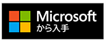 MICROSOFT  STOREのロゴ