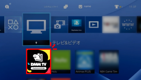 ホーム画面の「テレビ＆ビデオ」アイコンから「DMM TV」アプリを開く